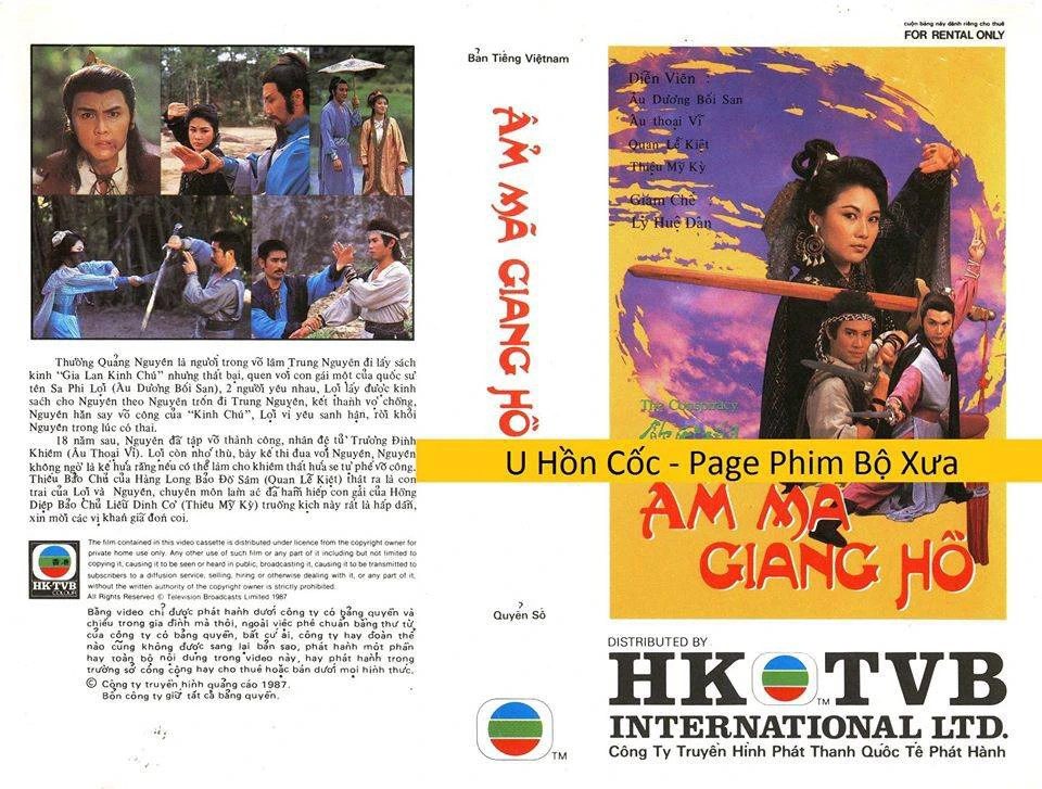 Xem Phim Ẫm Mã Giang Hồ