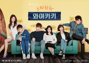 Phim Ba Chàng Ngổ Ngáo - Welcome to Waikiki - Eulachacha Waikiki (2018) Phim Ba Chàng Ngổ Ngáo - Welcome to Waikiki - Eulachacha Waikiki (2018)