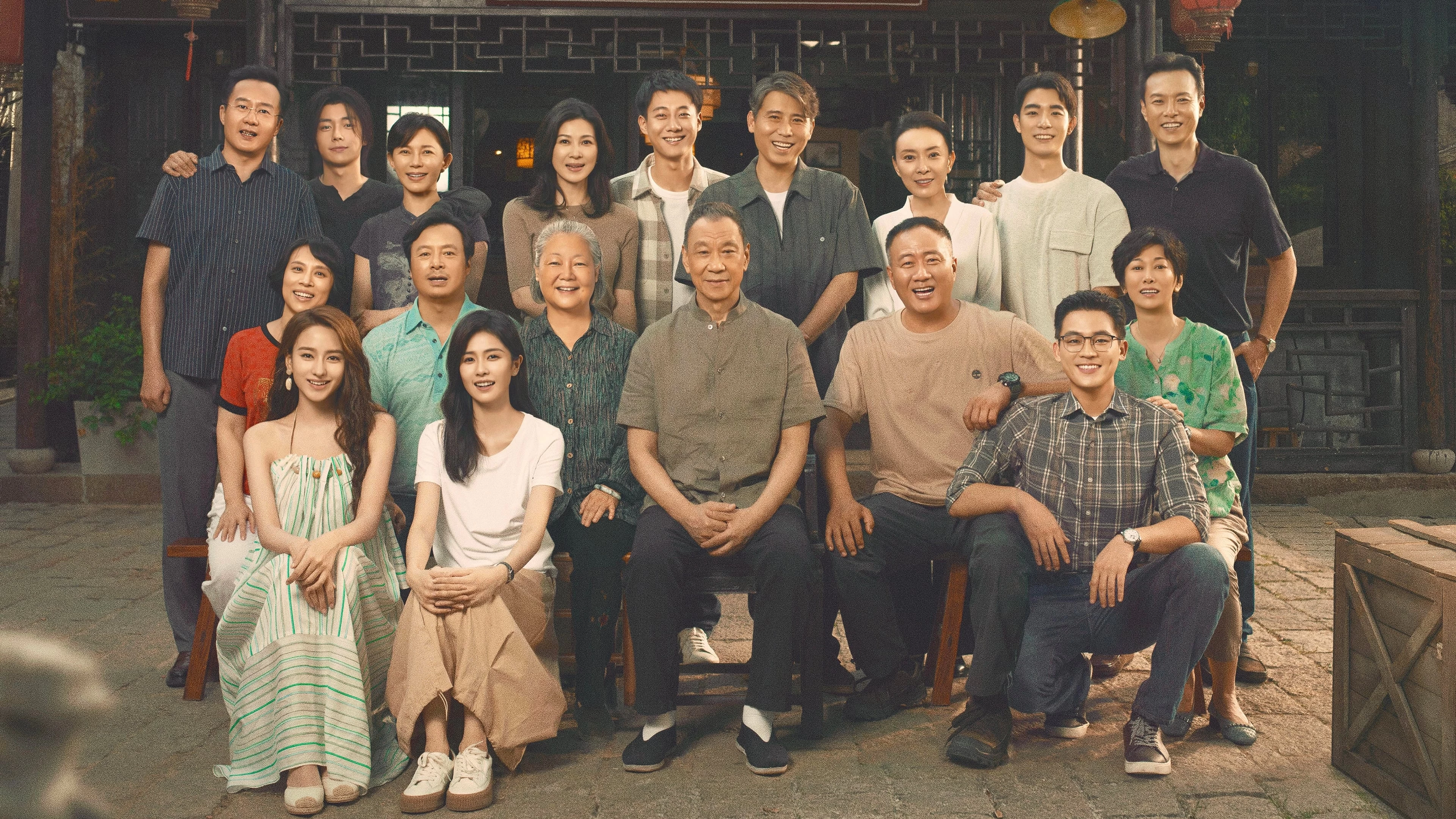 Phim 【Thuyết Minh】Bắc Thượng - Northward (Vietnamese) (2025) Phim 【Thuyết Minh】Bắc Thượng - Northward (Vietnamese) (2025)