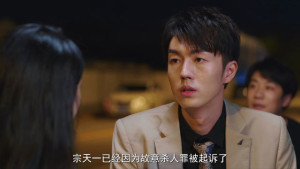 Phim Bạn Gái Phản Diện Diễn Siêu Sâu - Life Is Drama (2022) Phim Bạn Gái Phản Diện Diễn Siêu Sâu - Life Is Drama (2022)