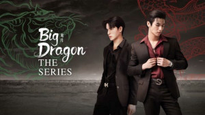 Xem Phim Big Dragon The Series