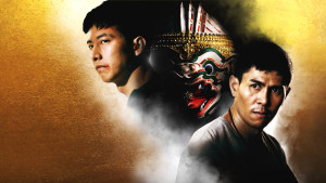 Xem Phim Bộ đôi võ sư