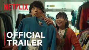 Phim Chúng tôi không thể trở thành người lớn - We Couldn't Become Adults (2021) Phim Chúng tôi không thể trở thành người lớn - We Couldn't Become Adults (2021)