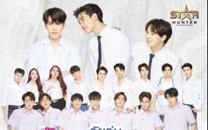 Xem Phim GEN Y The Series