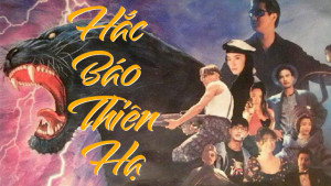 Xem Phim Hắc Báo Thiên Hạ