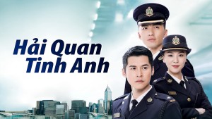 Xem Phim Hải Quan Tinh Anh