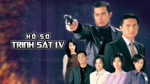 Xem Phim Hồ Sơ Trinh Sát (Phần 4)