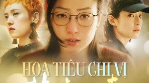 Xem Phim Hoa Tiêu Chi Vị