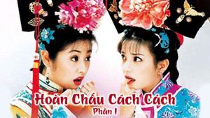 Phim Hoàn Châu Cách Cách (Phần 1) - Hoàn Châu Cách Cách (Phần 1) (1998) Phim Hoàn Châu Cách Cách (Phần 1) - Hoàn Châu Cách Cách (Phần 1) (1998)