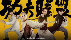 Xem Phim Huyền Thoại Kung Fu