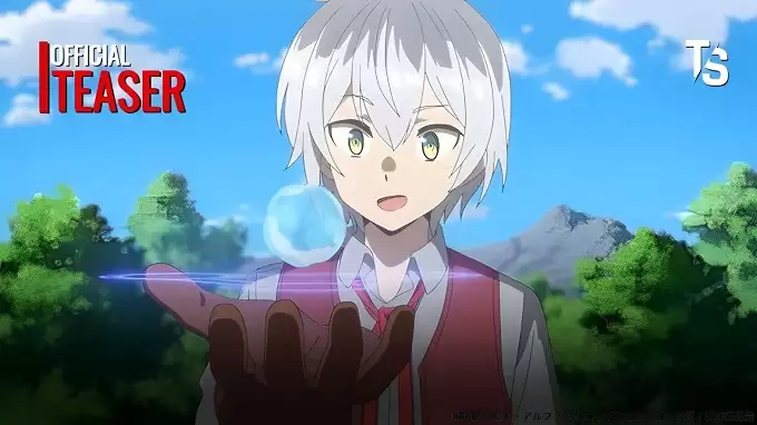 Xem Phim Izure Saikyou no Renkinjutsushi?