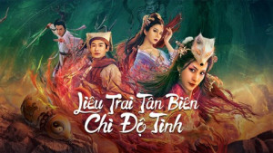 Xem Phim Liêu Trai Tân Biên Chi Độ Tình
