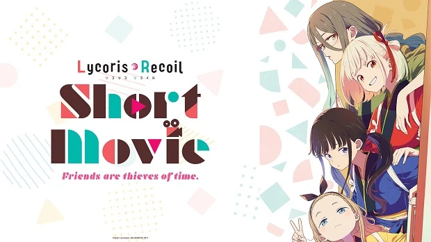 Phim Lycoris Recoil: Friends Are Thieves of Time. - Lycoris Recoil Short Movie (2025) Phim Lycoris Recoil: Friends Are Thieves of Time. - Lycoris Recoil Short Movie (2025)