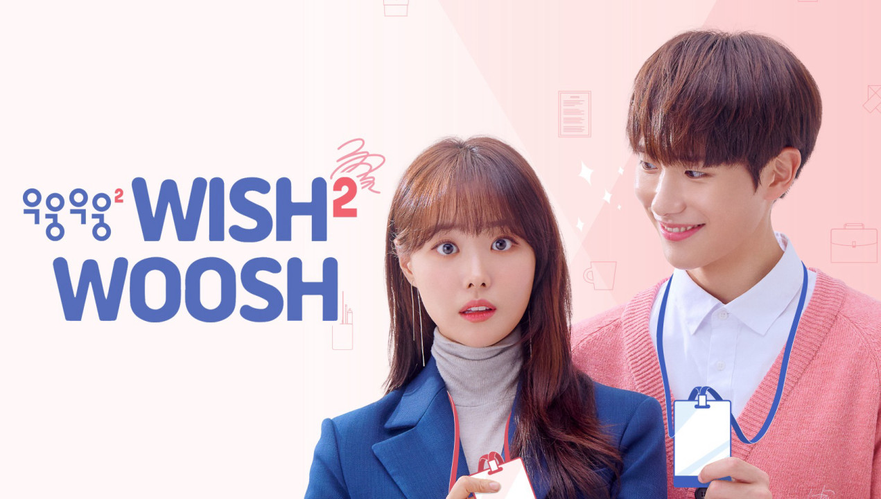 Xem Phim Mật Mã Tình Yêu 2