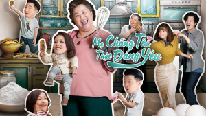 Phim Mẹ Chồng Tôi Thật Đáng Yêu - U Motherbaker (2020) Phim Mẹ Chồng Tôi Thật Đáng Yêu - U Motherbaker (2020)