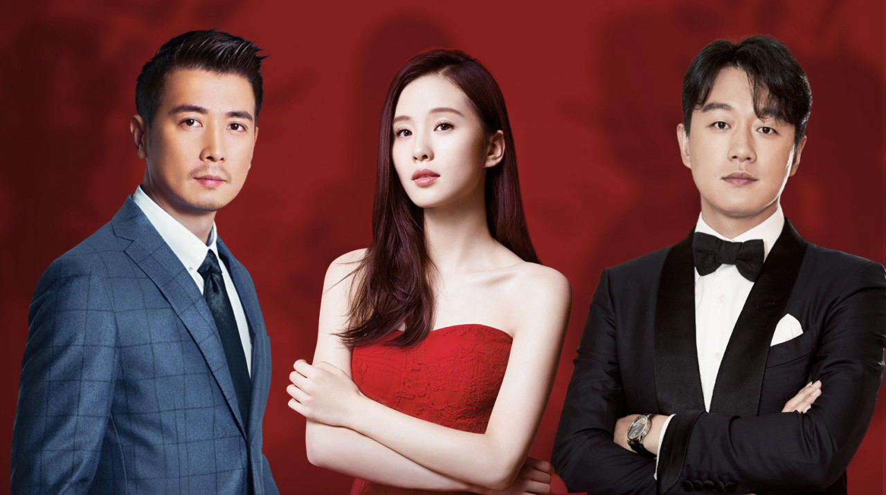 Phim Nếu Có Thể Yêu Như Thế - If I Can Love You So (2019) Phim Nếu Có Thể Yêu Như Thế - If I Can Love You So (2019)