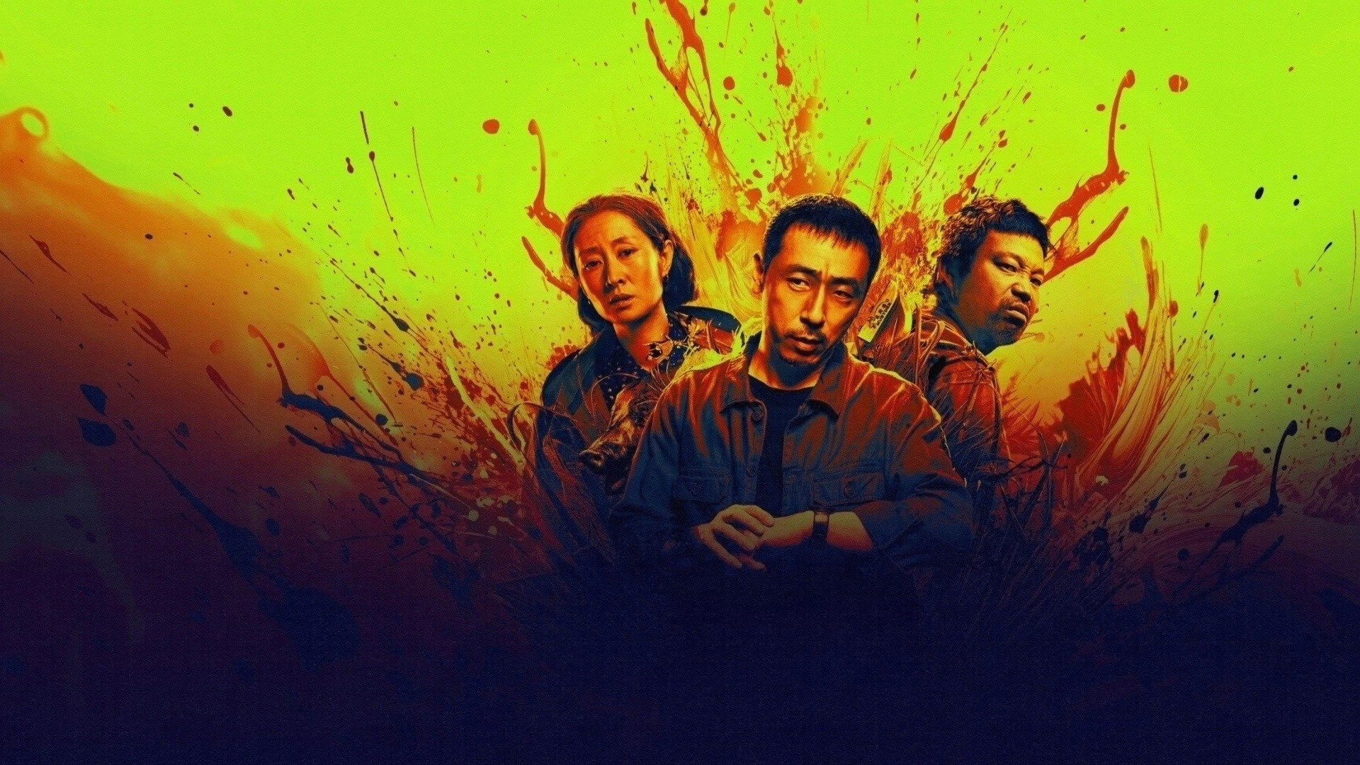 Phim Nộ Thủy Tây Lưu - The River of Fury (2025)