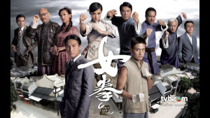 Xem Phim Nữ Quyền