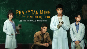 Xem Phim Pháp Y Tần Minh: Người Đọc Tâm