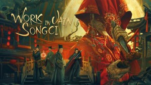 Xem Phim Pháp Y Tống Từ 2: Tứ Tông Tội