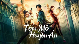 Xem Phim Tân Môn Huyền Án