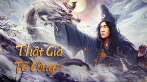Xem Phim Tế Công thật giả
