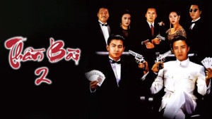 Xem Phim Thần Bài 2
