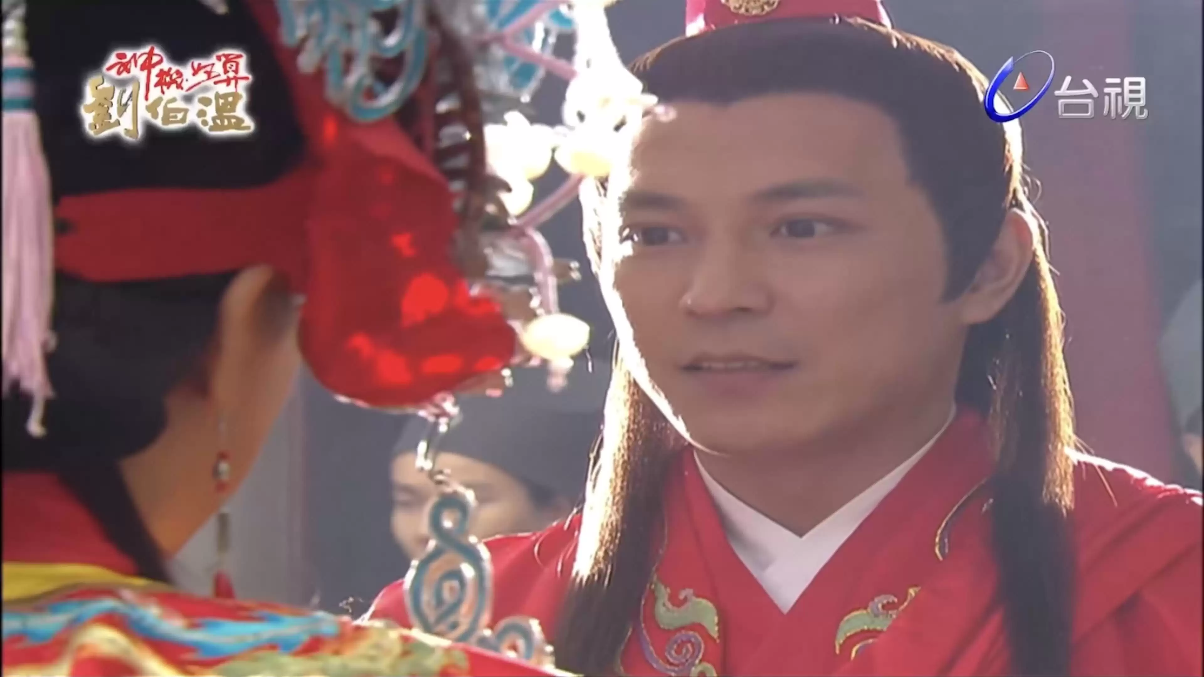 Phim Thần Cơ Diệu Toán Lưu Bá Ôn (Phần 6) - The Amazing Strategist Liu Bowen (Season 6) (2007) Phim Thần Cơ Diệu Toán Lưu Bá Ôn (Phần 6) - The Amazing Strategist Liu Bowen (Season 6) (2007)