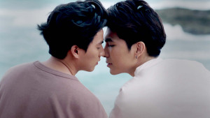 Phim TharnType: Từ ghét tới yêu Phần 2 - TharnType the series Season 2 (2020) Phim TharnType: Từ ghét tới yêu Phần 2 - TharnType the series Season 2 (2020)