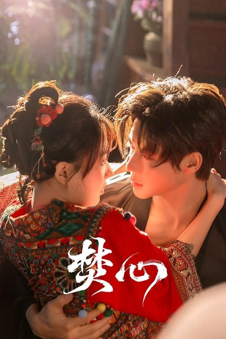 Phim Thiêu Đốt Con Tim - Love Beyond The Curse (2025)