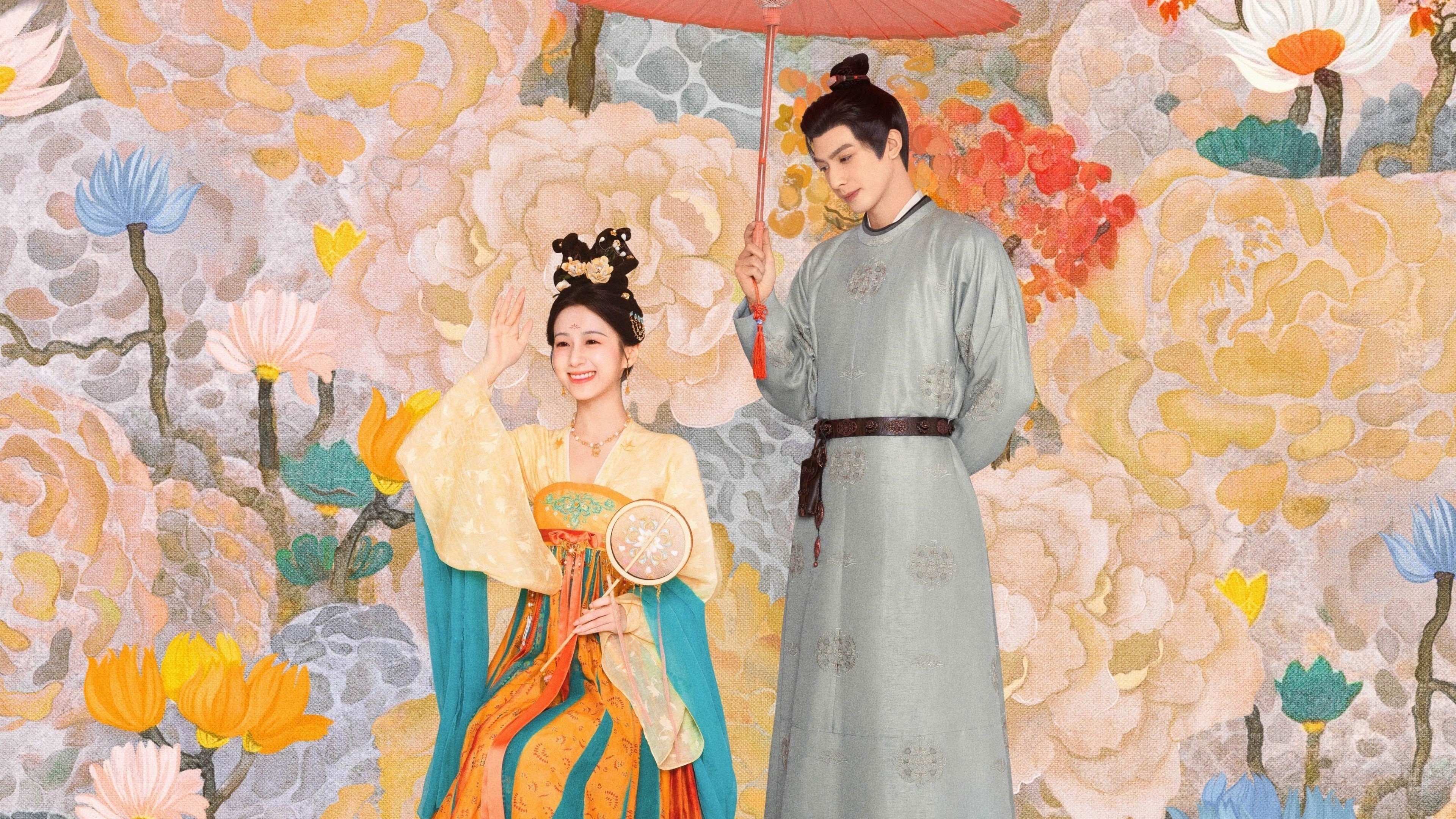 Phim Thiều Hoa Nhược Cẩm - Youthful Glory (2025)