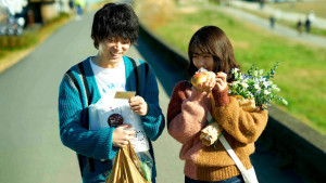 Phim Tình ta đẹp tựa đóa hoa - We Made a Beautiful Bouquet (2021) Phim Tình ta đẹp tựa đóa hoa - We Made a Beautiful Bouquet (2021)