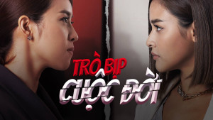 Xem Phim Trò Bịp Cuộc Đời