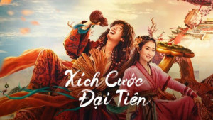 Xem Phim Xích Cước Đại Tiên